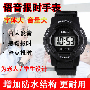 ��ˮ�Y��-�Z���r�ֱ�һ�I��rС����ͯ�ֱ�ä���ֱ��������ֱ�