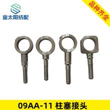 �m��춽����x���a�Cˮ���������^���U��ˮ�����C��������Cе304