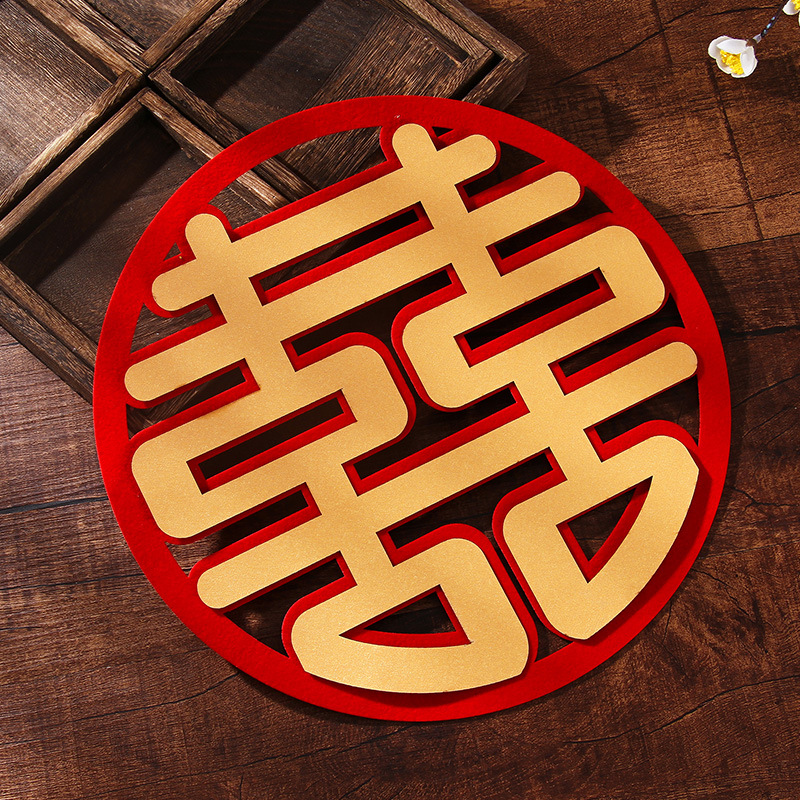 Red Double Happiness Glass Decal for Wedding Room Decoration, Size Double Happiness Sticker for Wedding Arrangement, Bedroom, Living Room, and Door