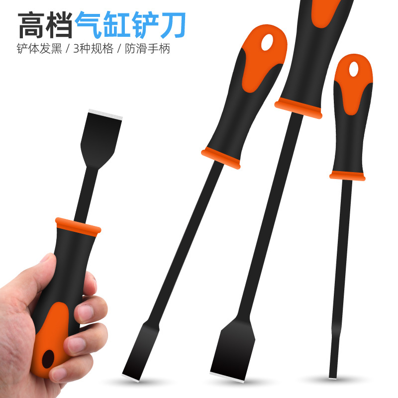 主图800_画板 1 副本