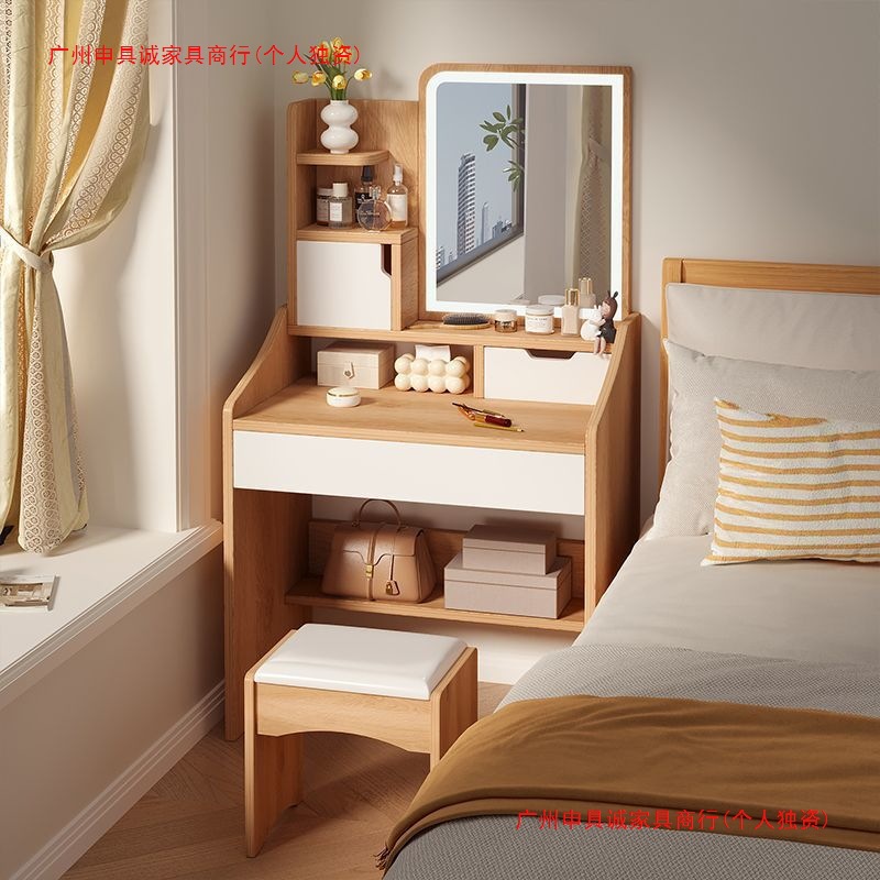 Dressing Table Small Bedroom Simple Modern Dressing Table Storage Cabinet Integrated Small Apartment Mini Bedside Dressing Table