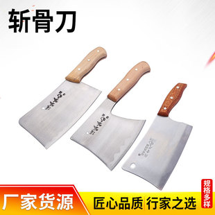 ���S�ҹ������عǵ� 呴��ǵ� ��̖�عǵ� �N���│���^��