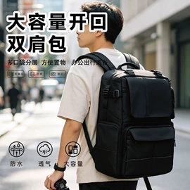 休闲背包;商务背包;运动背包