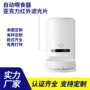 亚克力定制滤波红外滤光片