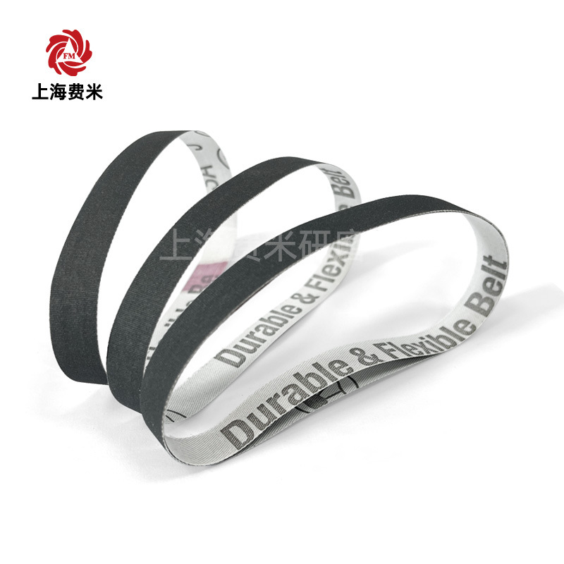 423A灰色砂带机小砂带打磨抛光五金工具碳化硅软布基砂带套餐