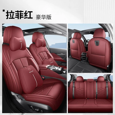 Full Coverage Leather Car Modelə uyğun (Original) oturacaq örtükləri - yf-deluxe-edition-lafite-red-five-seats