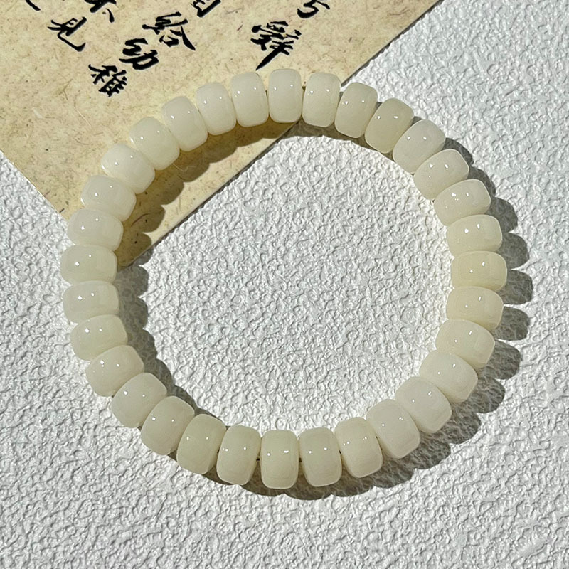 Bodhi Root White Pill Beads [Single Circle]