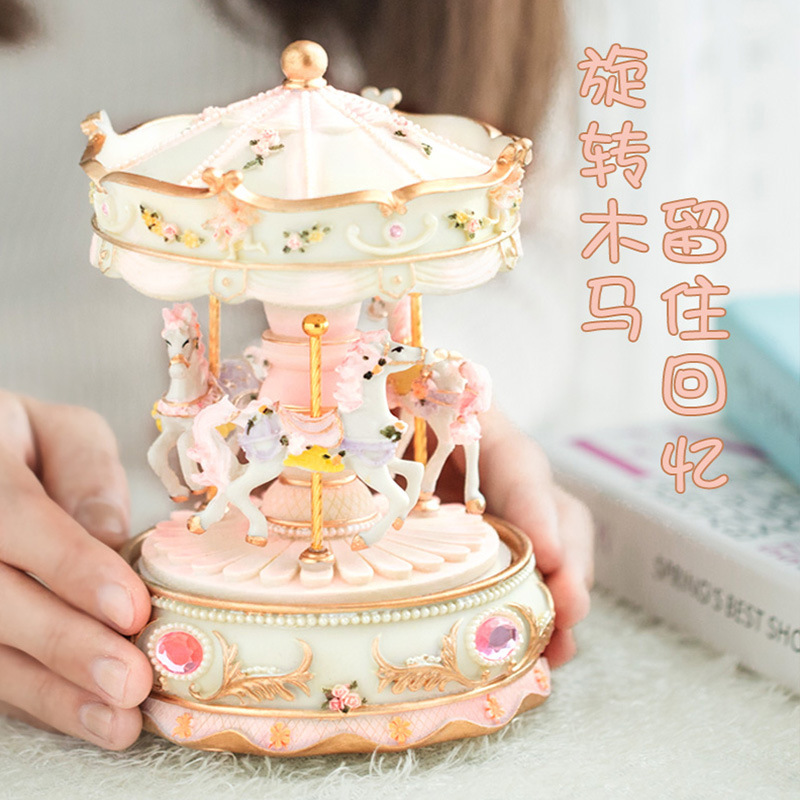 Caja de música de carrusel luminosa Sky City con base de luz Princesa Regalo de cumpleaños para niños Caja de música de regalo
