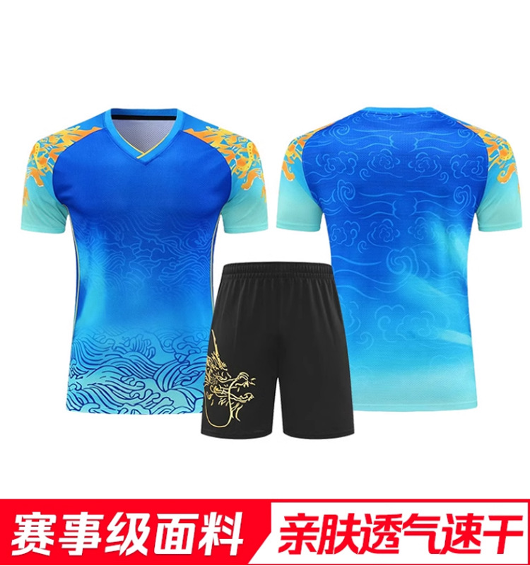 2025 juego de tenis de mesa para hombres y mujeres juegos olímpicos de París uniformes del equipo nacional de entrenamiento uniformes de competencia