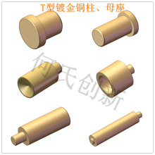 ���Č��ᔳ���~���|�cĸᘌ��ᘈA��pin���僽𺸾��NƬ�~��