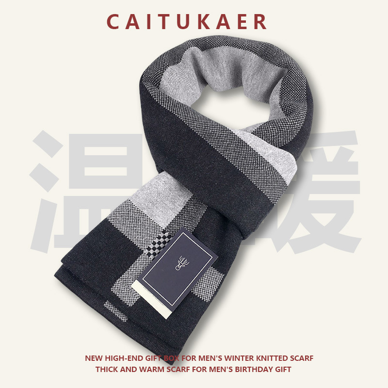 다용도 크로스 그레이