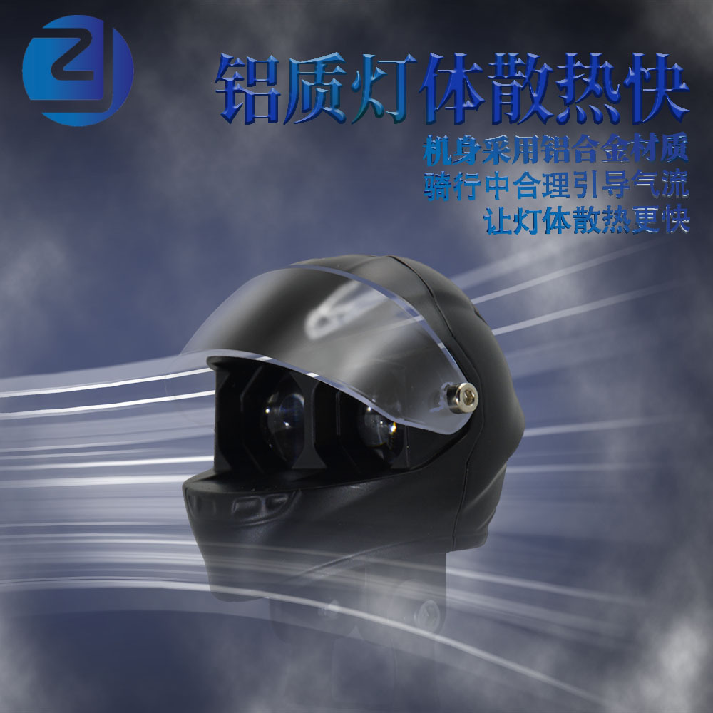 motocicleta spotlight led motocicleta headlight bombilla motocicleta light