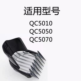 卷发/直发器;个护电器配件;电动剃须刀