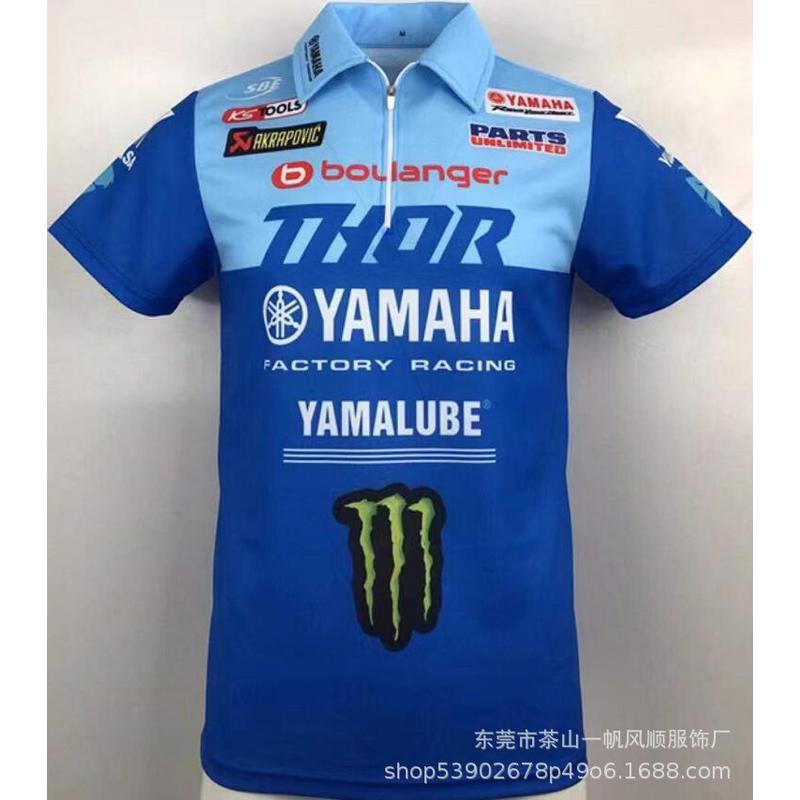 跨境越野赛车服2025新款热销爆款短袖Polo衫百搭帅气欧美码宽松版|undefined