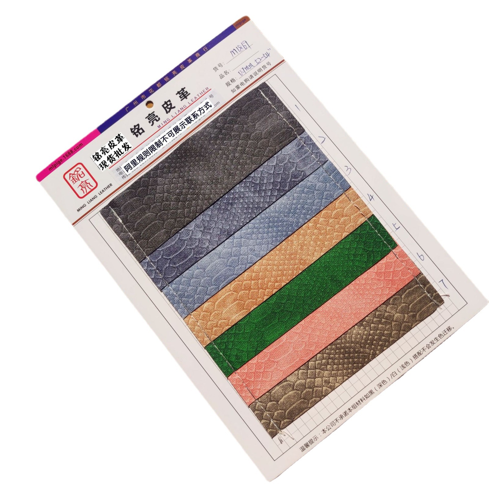 2024-03-04 10:20:30.jpg