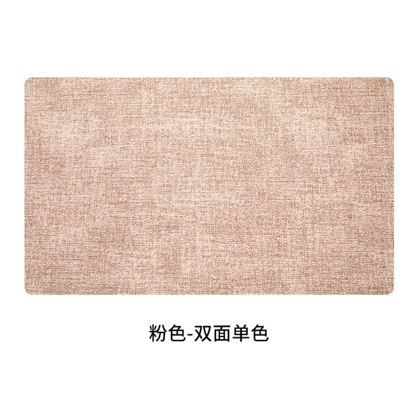 Pink double-sided solid color fabric pattern