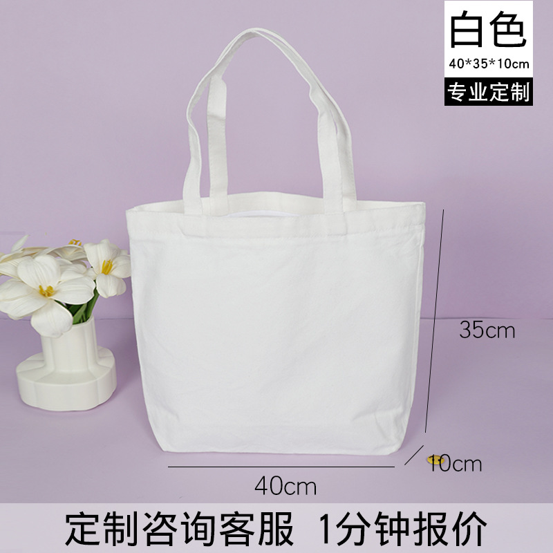 Boat Boat Festival bolsas de lona personalizadas bolsas de embalaje de zongzi regalos ecológicos bolsas de lona personalizadas