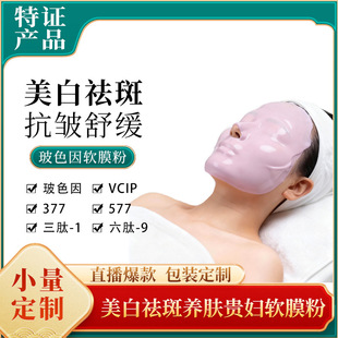 ���Cɽ�軨ܛĤ��ɫ�����������Ĥ��377����577�����o�TĨ��Ĥ