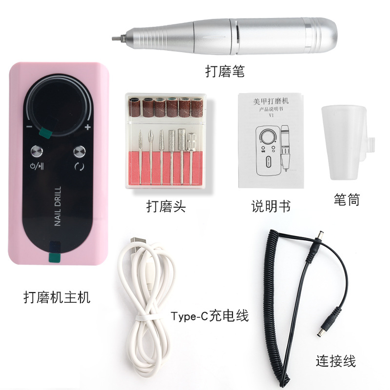 Nueva lijadora de uñas recargable transfronteriza, lijadora de uñas portátil, lijadora de uñas desmontadora
