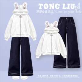 2026早秋韩系女童蕾丝拼接兔耳拉链外套学院风时尚百搭两件套