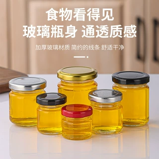 定制玻璃蜂蜜瓶透明玻璃喜蜜瓶密封带盖果酱燕窝分装瓶秋梨膏空瓶