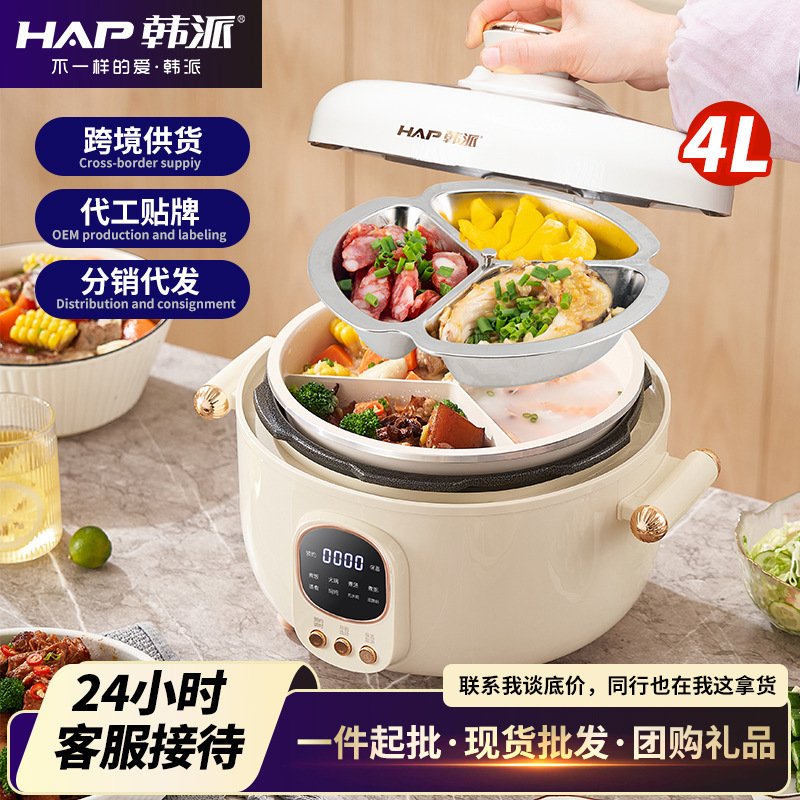 Korean-Style Three-Compartment Ceramic Glaze with Inner Pot Steaming Tray Large-Capacity Electric Pressure Cooker Pressure Cooker Cross-Border Wholesale and Dropshipping Korean-Style Three-Compartment Ceramic Glaze with Inner Pot Steaming Tray Large-Capacity Electric Pressure Cooker Pressure Cooker Cross-Border Wholesale and Dropshipping