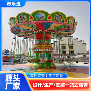 ���⹫�@����24���u�^�w���Θ��O��S��,���A���D�������w�΃r��