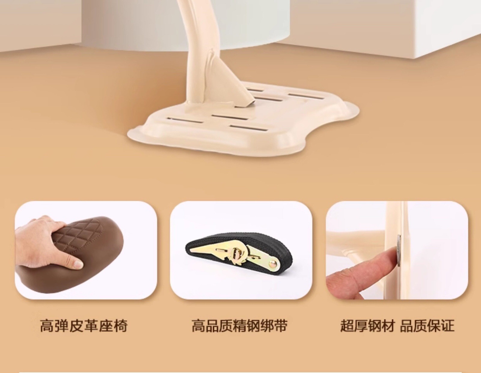 Baby small stool, pedal electric vehicle, children's seat, front-mounted foldable electric scooter, motorcycle safety seat for kids
