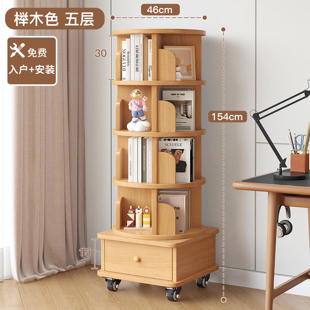 [설치 포함] [올 원목] 5단 너도밤나무 색상 - 서랍 스타일