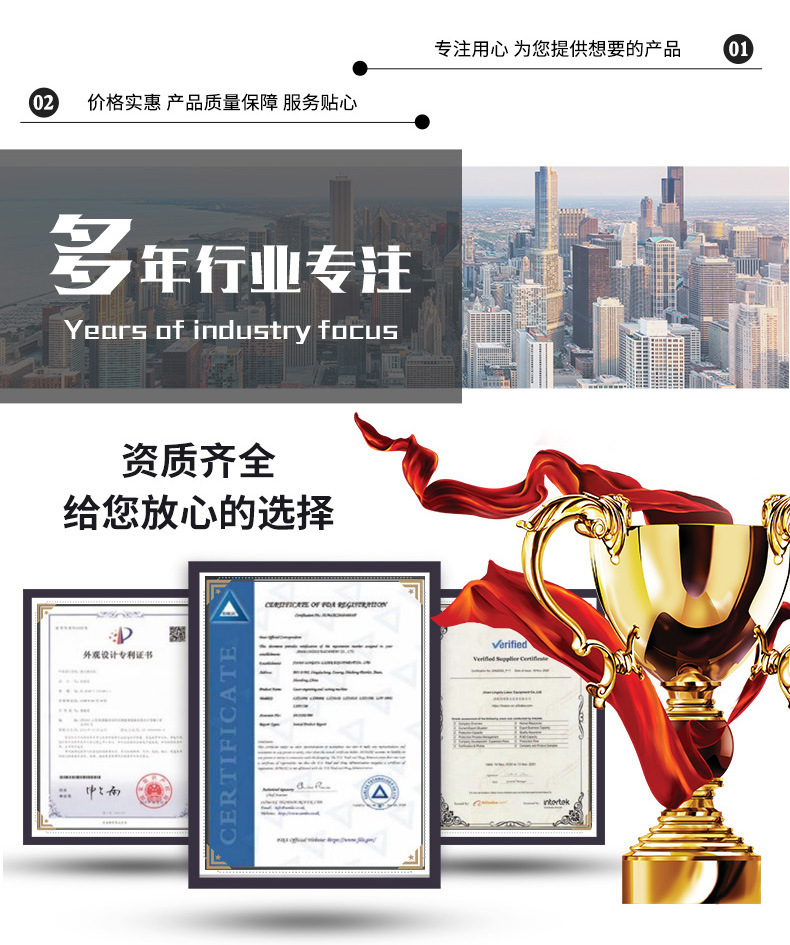 手持式气动打标机_09