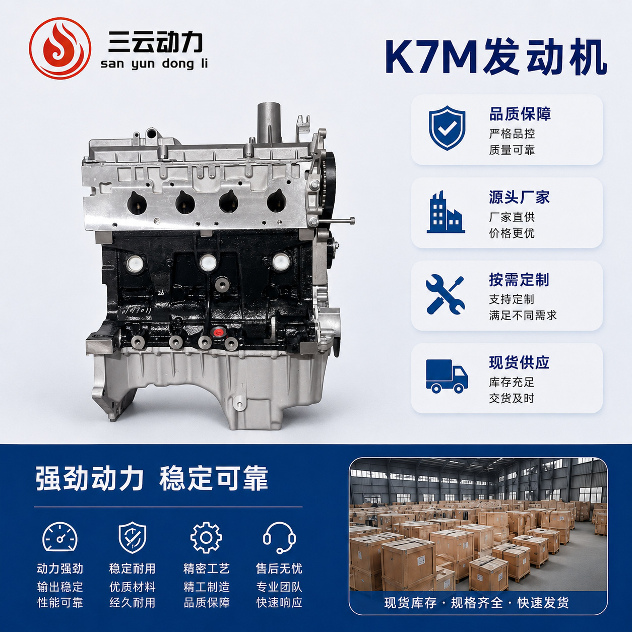 High-quality K7M engine 1.6L 8V camshaft suitable for Renault Megane, Clio, Dacia