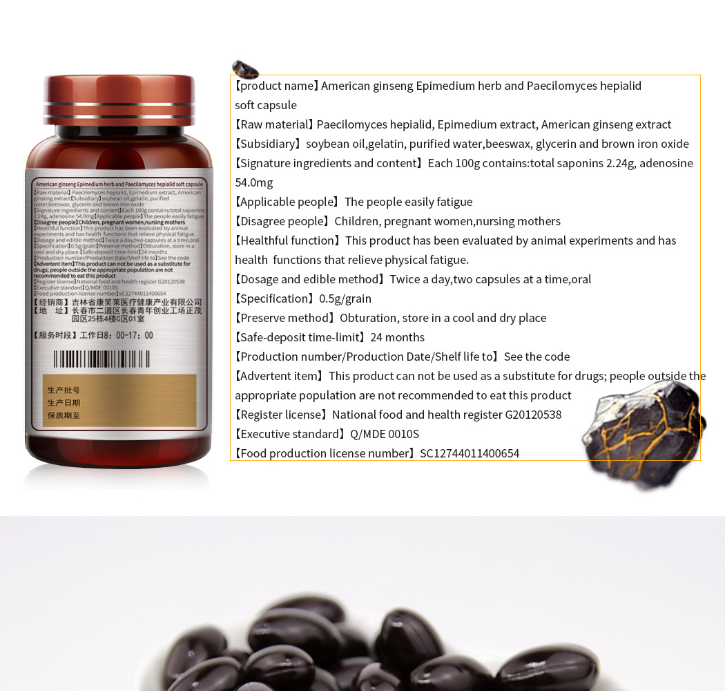 неопределенный