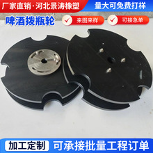 �ӹ�����������ƿ݆���Ϲ��b�C������b�C���î���ƿ�֓�݆��݆�P