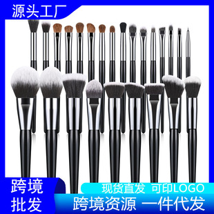�羳���u��30֧����ë���yˢ�Ӳʊy����ȫ��С�Rë��Ӱˢ���S���l