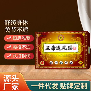 �澏�i��ϥ�w�y�ܵ���p���P�����m��ș�����嶾׷�L�N�F؛���l
