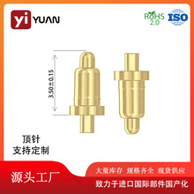 �S��ֱ�l��ĸ���쾀�|� ���̽��B���� H=3.5mm ���_ʽ������