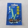10 pieces/pack 25 meters (3.0*25mm)