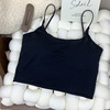 Summer silk top with cups, sexy T-shirt, tube top, for small vest