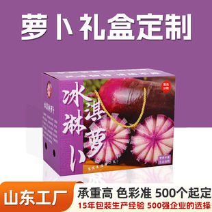 ɳ�C�}���Y�ж���ˮ���}���H�h�}�����b�ж��Ʊ�����}���Y�ж���