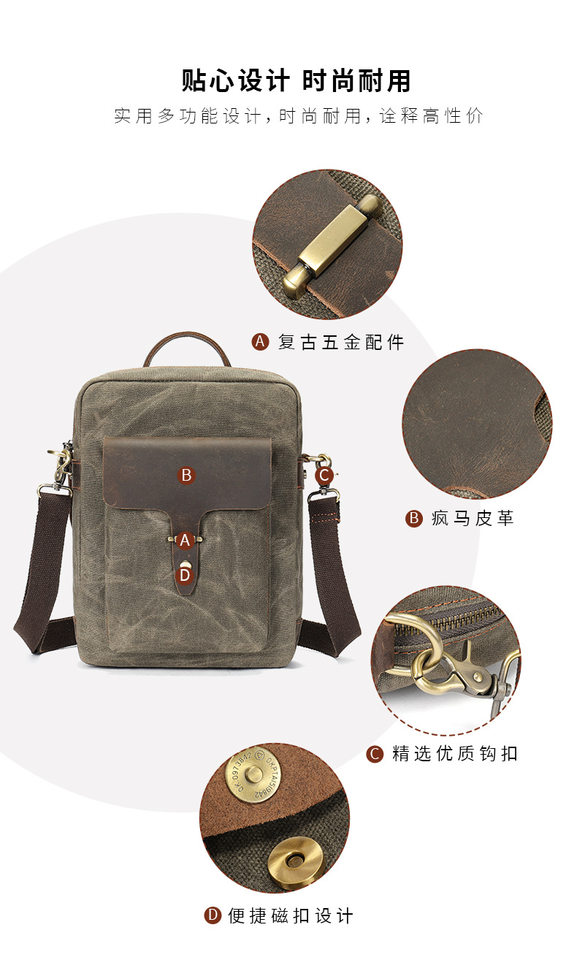 Túi đeo chéo nam da bò phối vải canvas kiểu dọc — Màu vải Kaki đậm, Màu xanh lam nhạt, Màu xanh quân đội, Màu đen chi tiết 16