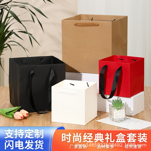 Teacher's Day Gift Packaging Bag, Snack Kraft Bag, Birthday Gift Flower Bag, Square Tote Bag, Gift Bag