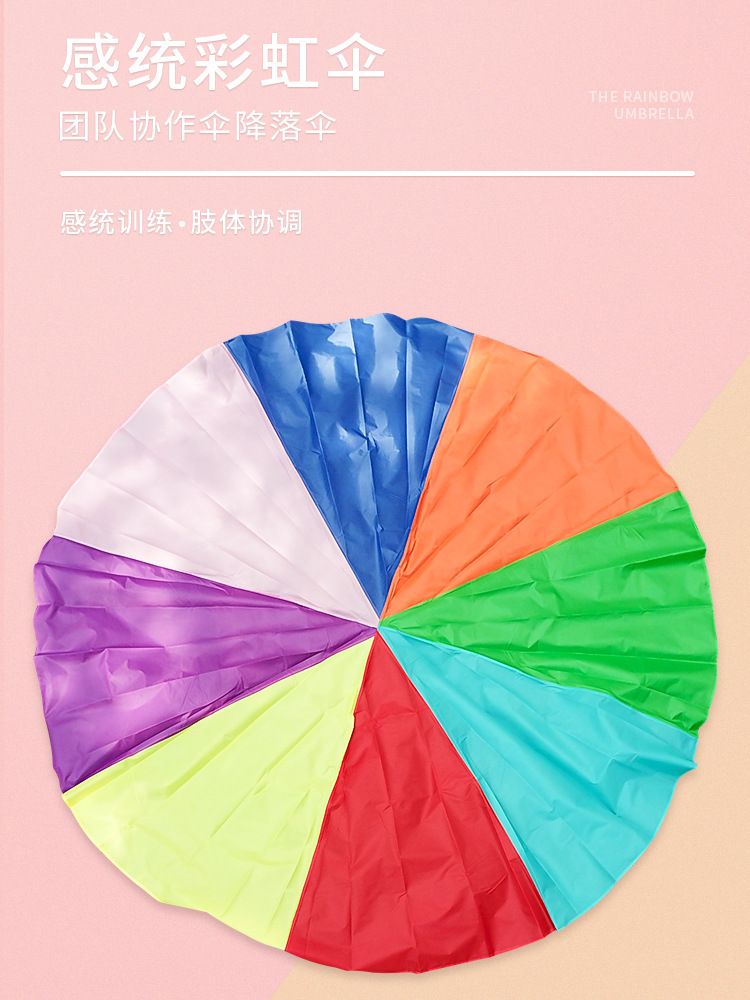 Sensory Training equipment rainbow umbrella kindergarten cooperative parachute children outdoor sports game props