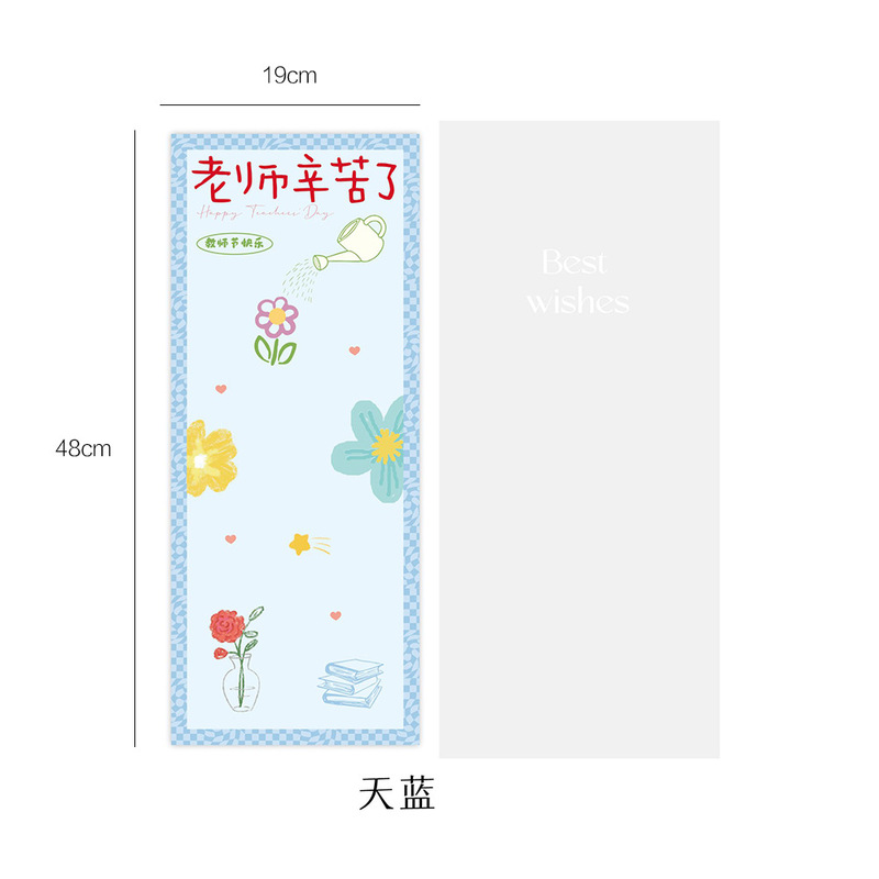 【2025教师节新款】感谢栽培单支袋向日葵鲜花束套袋手工diy礼物|undefined