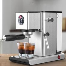 全半自動意式咖啡機 家用自動膠囊拉花蒸汽式打奶泡機20Bar咖啡機