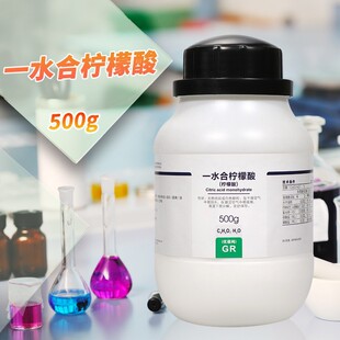 �����ܚW ������ GR ������ 500g�� ���]�ƌW����