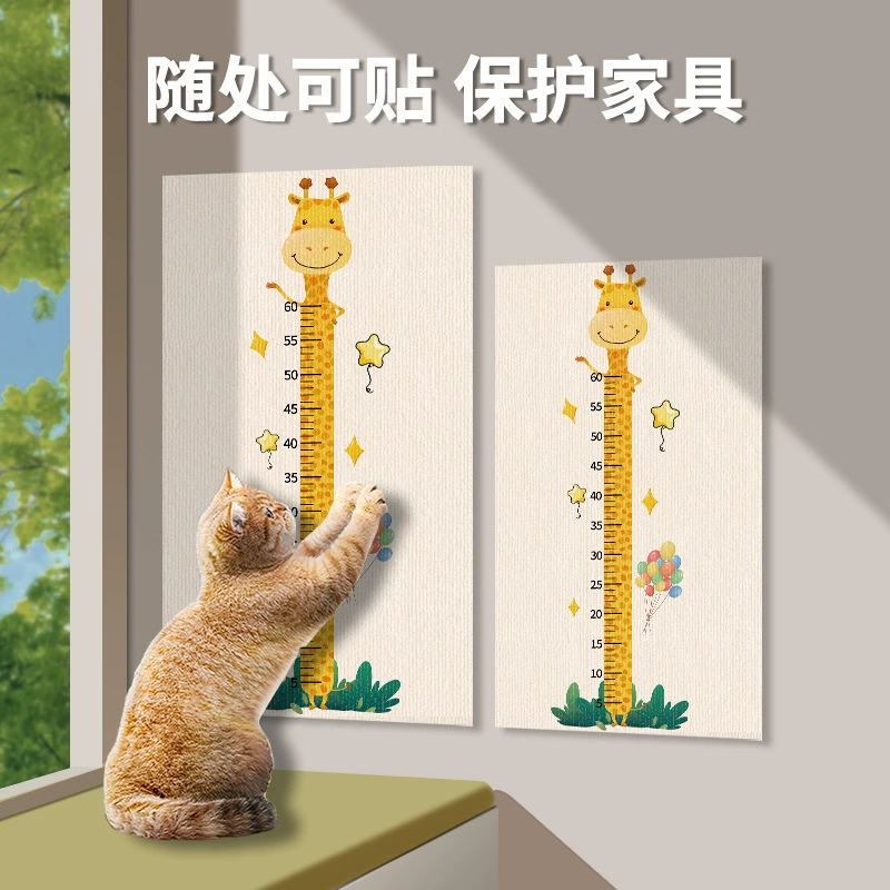 Коврик для лазания кошек, случайная стрижка, забавный артефакт для кошек, износостойкая наклейка для кошачьих царапин, многофункциональная наклейка на стену, доска для лазания кошек.