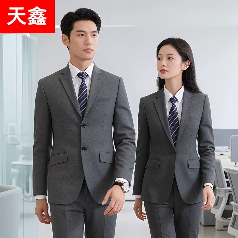 灰色西装工作服男女商务气质职业正装地产物业酒店西服套装4S工装