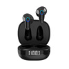 Cross -border private model new JS121 Wireless dual -ear TWS in -ear low -power touch number shows 5.1 Bluetooth headset