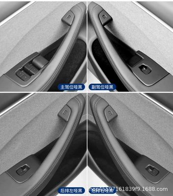 Suitable for Tesla's New Model Y Window Glass Lift Button Decorative Sticker Switch Modification Accessories (Other Automotive Interior Supplies) - new-yaya-black-10-piece-set