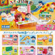 Crayon Xiaoxin double leaf kindergarten daily kindergarten miniature scene model hand-made decoration blind box doll